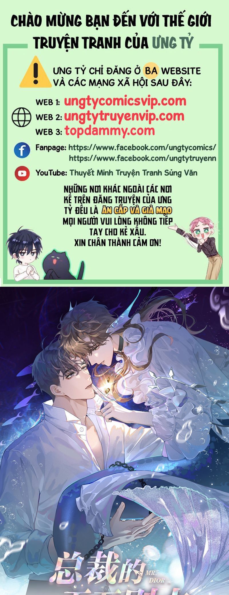 Dior Tiên Sinh Lk Chapter 98 - 2