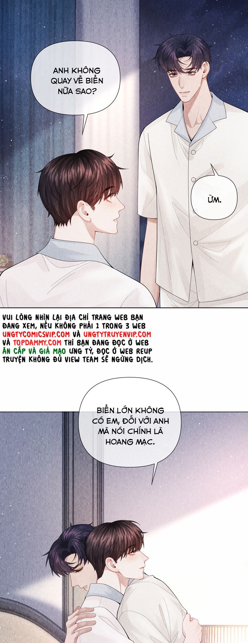 Dior Tiên Sinh Lk Chapter 98 - 14