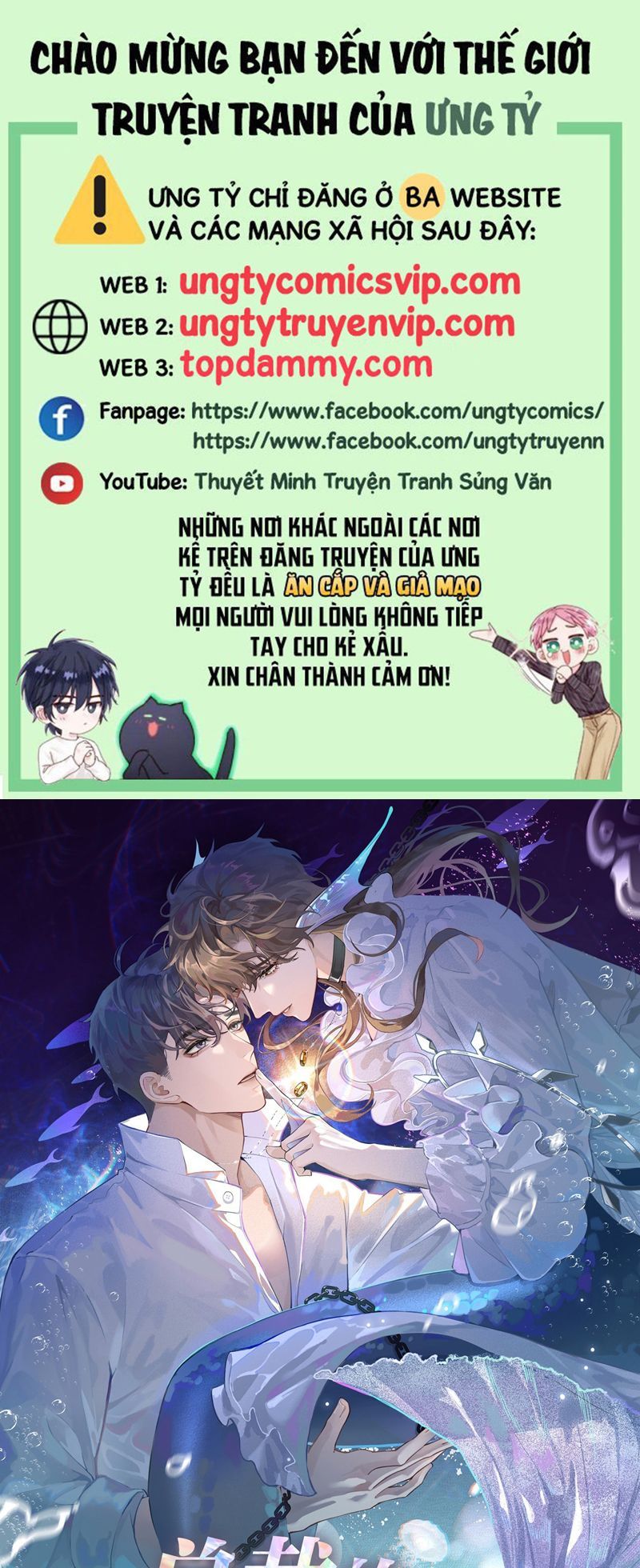 Dior Tiên Sinh Lk Chapter 99 - 2