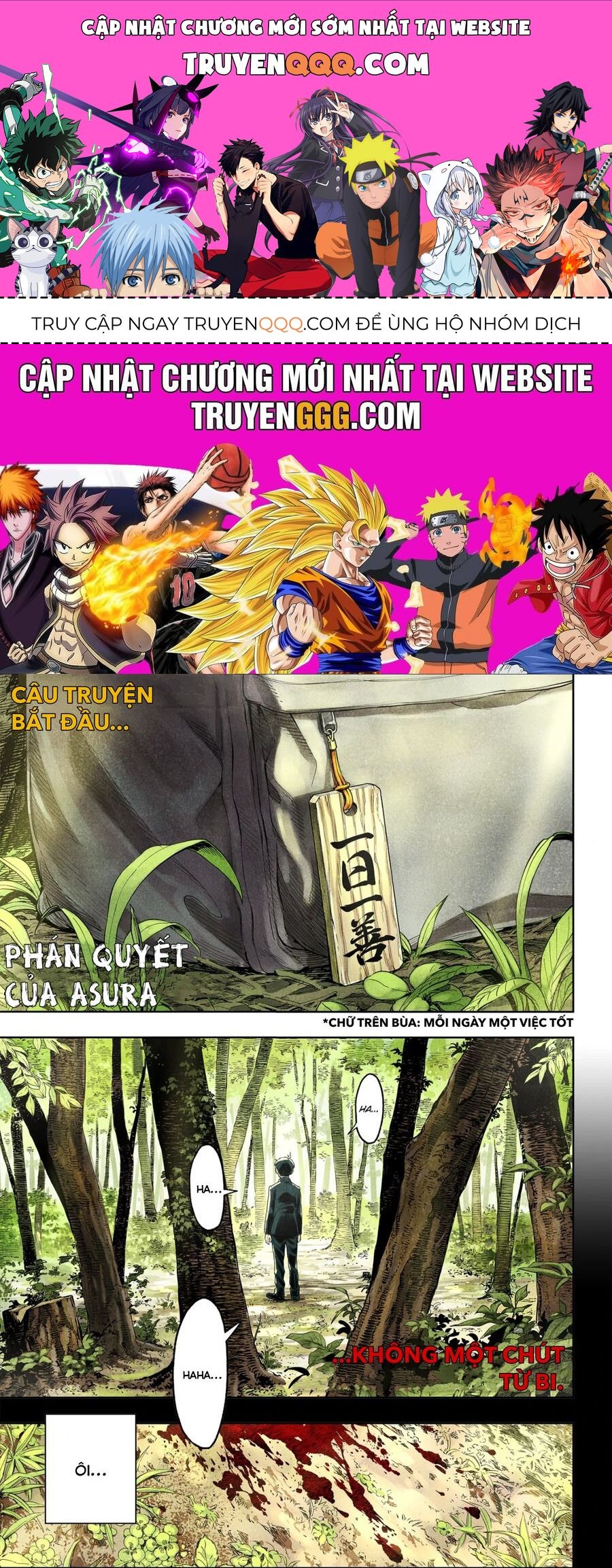 Asura No Sata Chapter 1 - 1