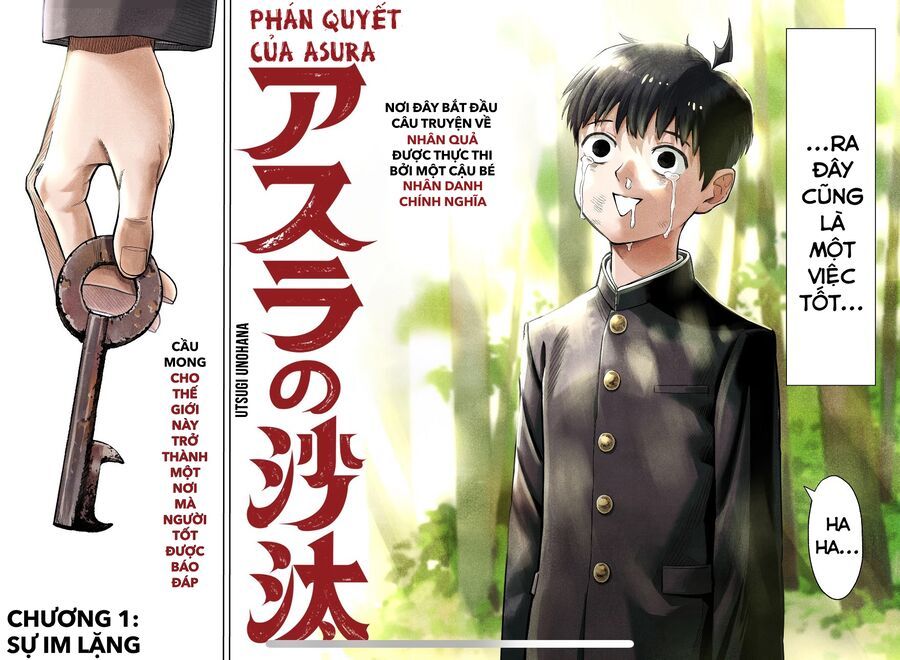 Asura No Sata Chapter 1 - 2