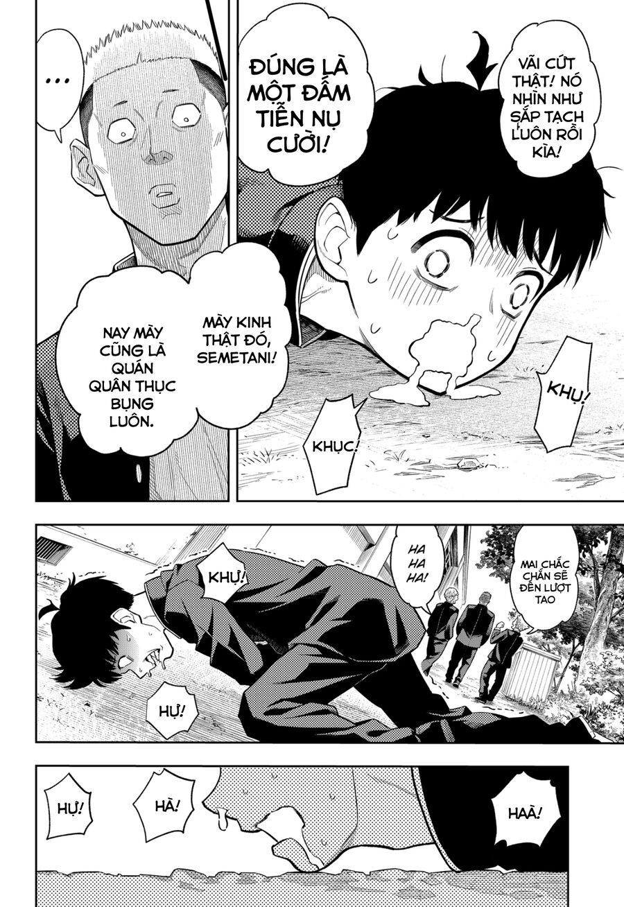 Asura No Sata Chapter 1 - 11