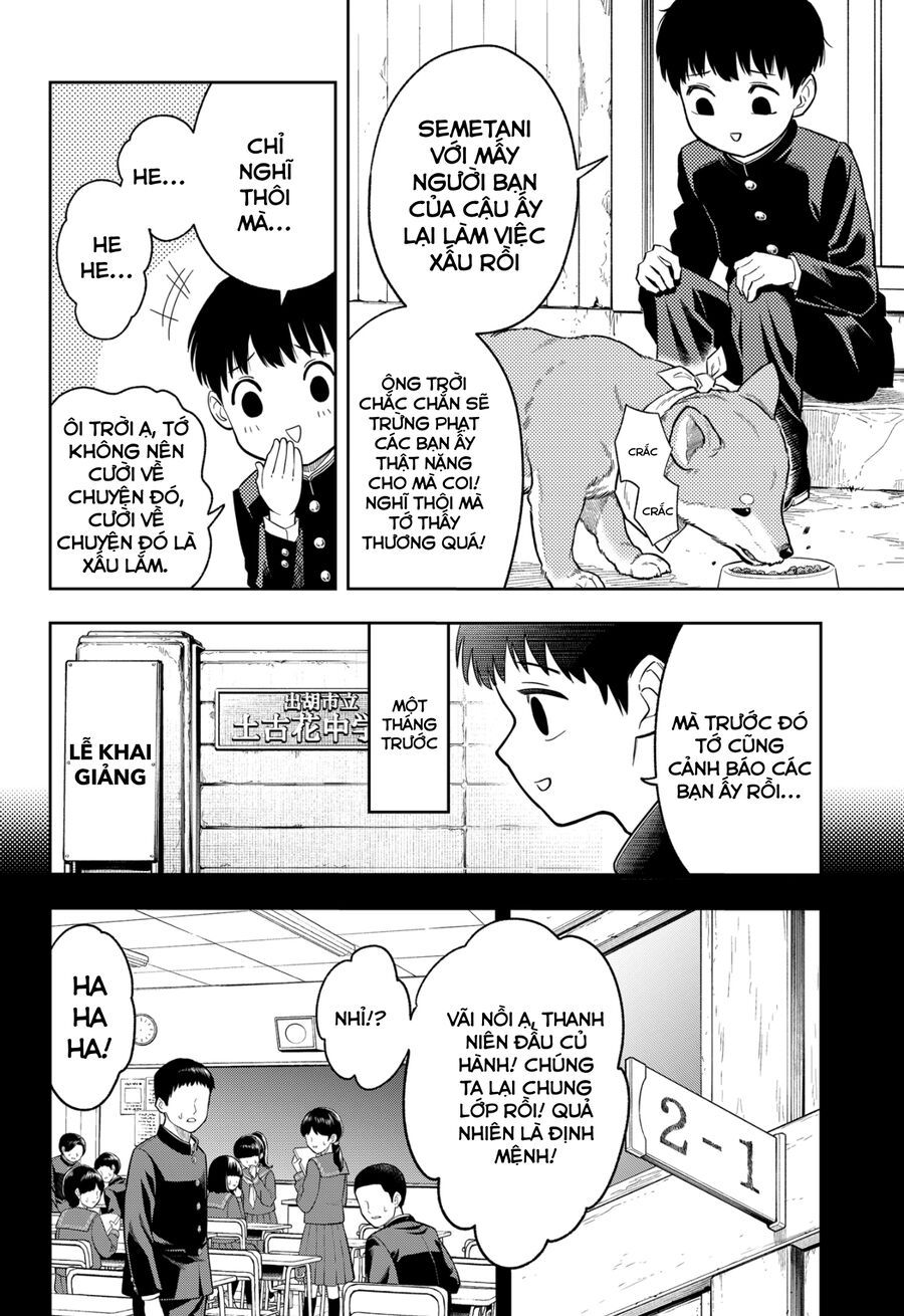 Asura No Sata Chapter 1 - 15