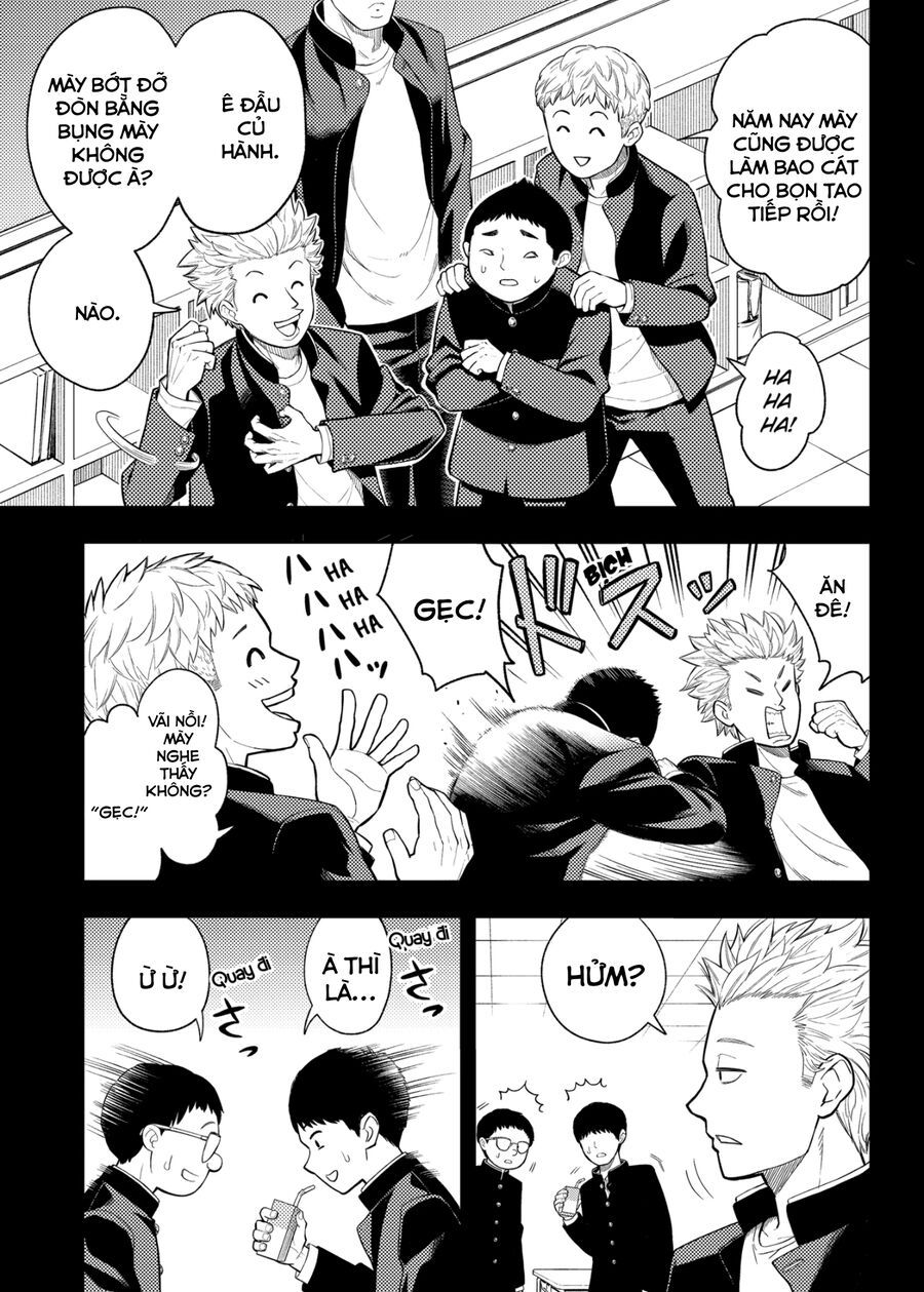 Asura No Sata Chapter 1 - 16