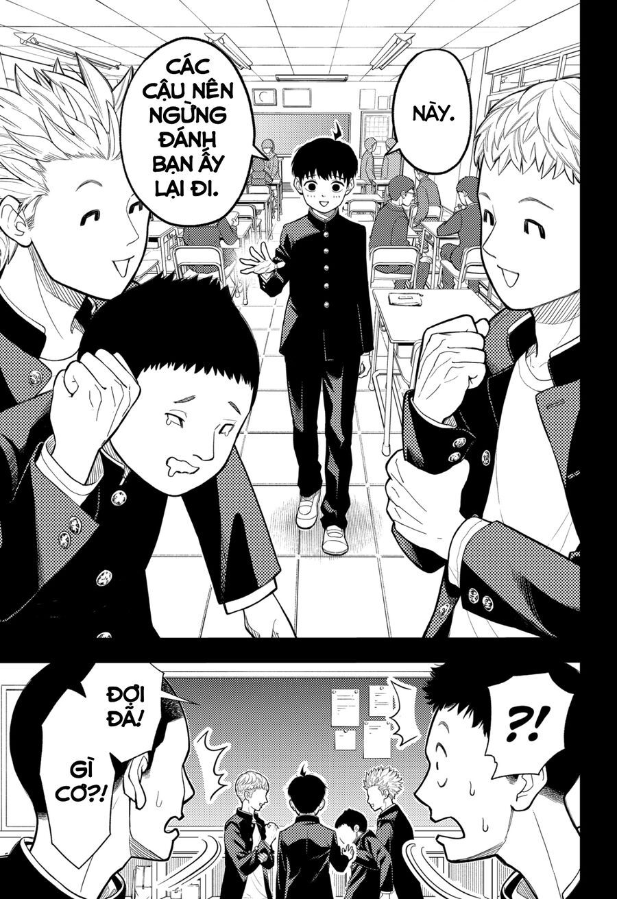 Asura No Sata Chapter 1 - 18