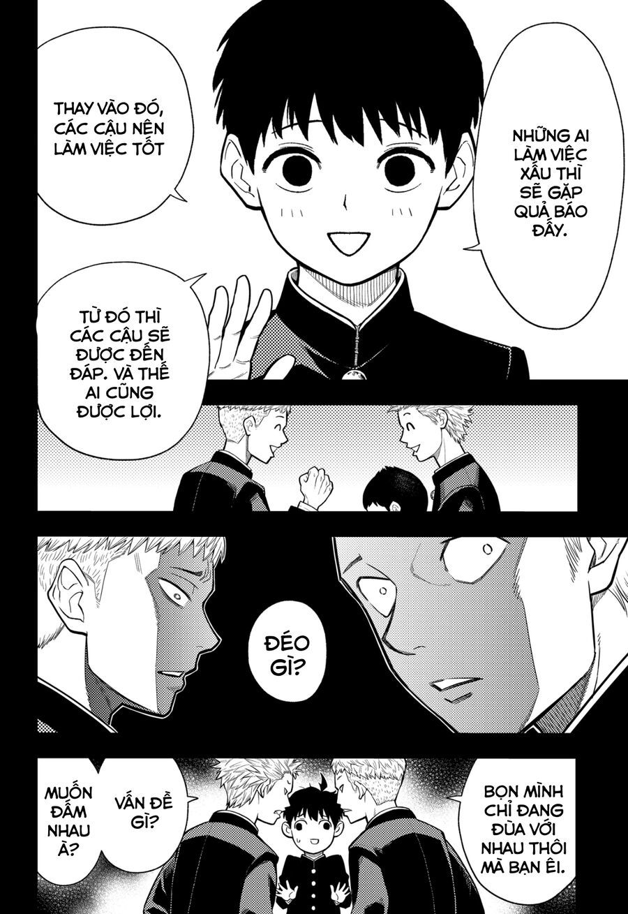 Asura No Sata Chapter 1 - 19