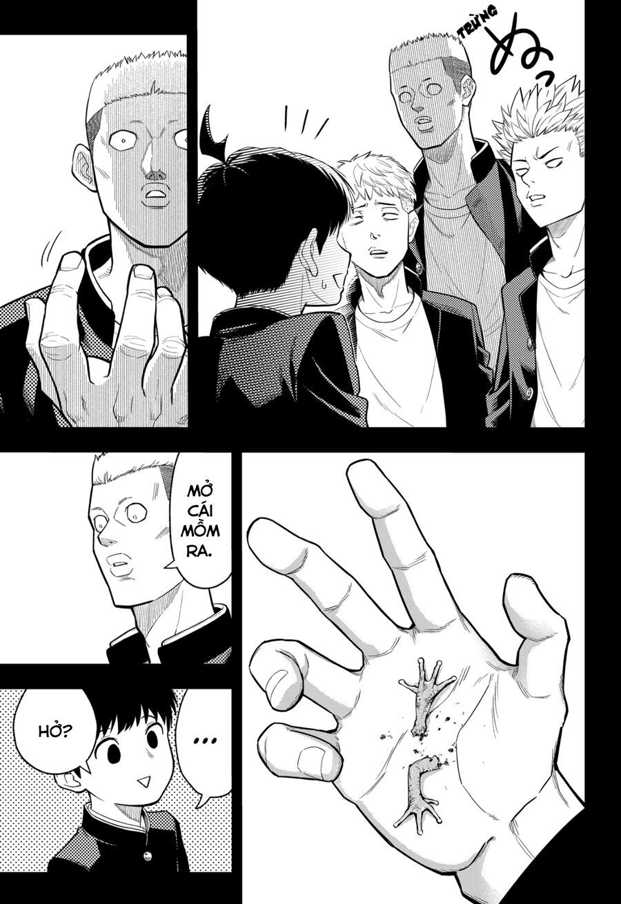 Asura No Sata Chapter 1 - 20