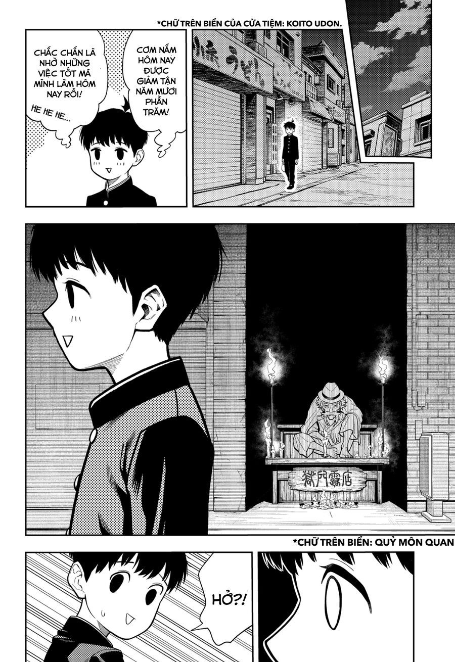 Asura No Sata Chapter 1 - 25