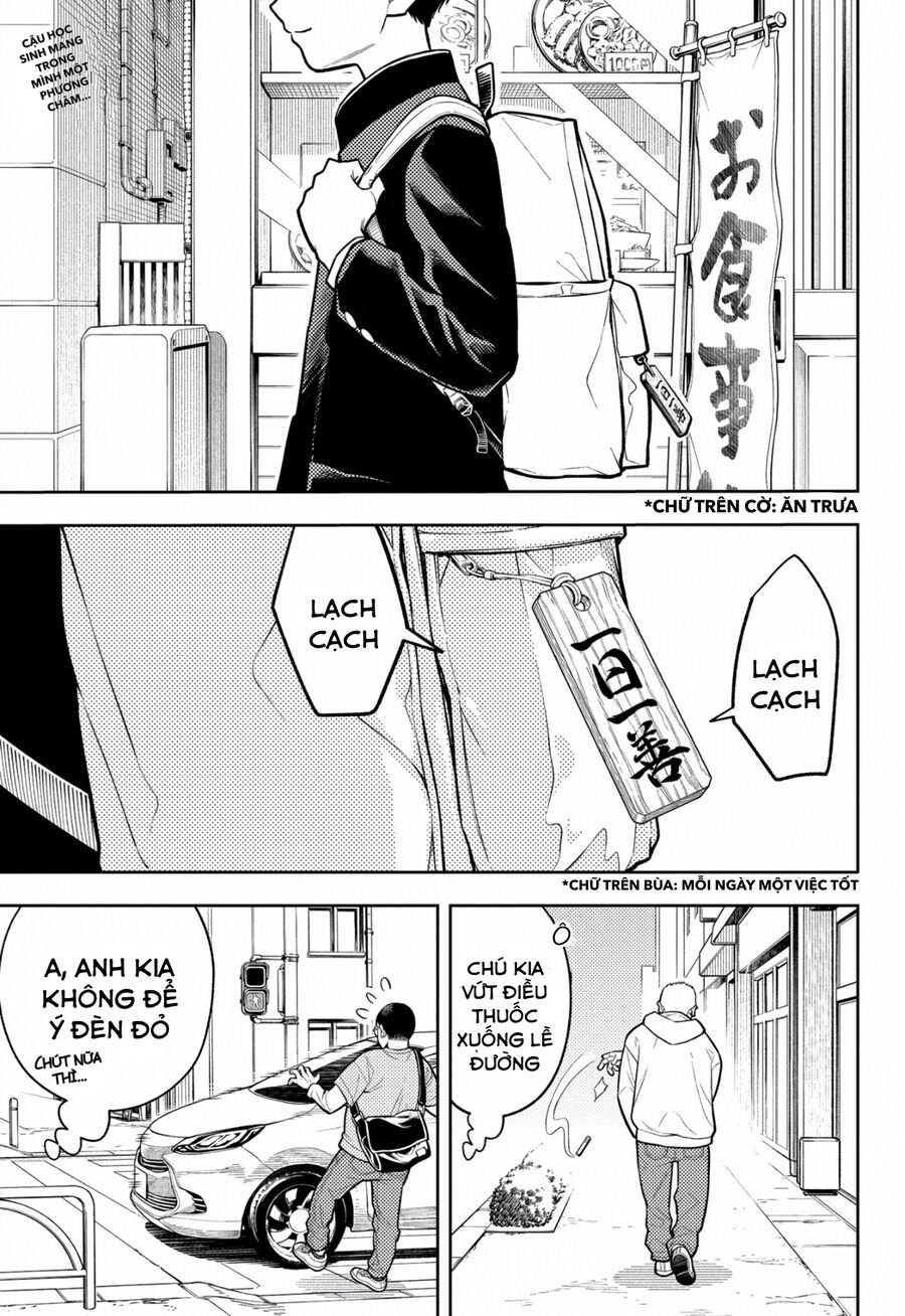 Asura No Sata Chapter 1 - 4