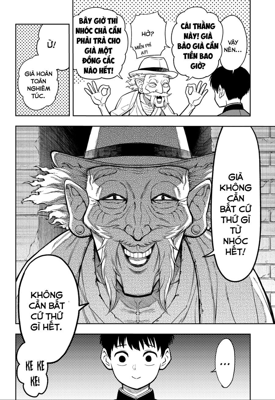 Asura No Sata Chapter 1 - 31