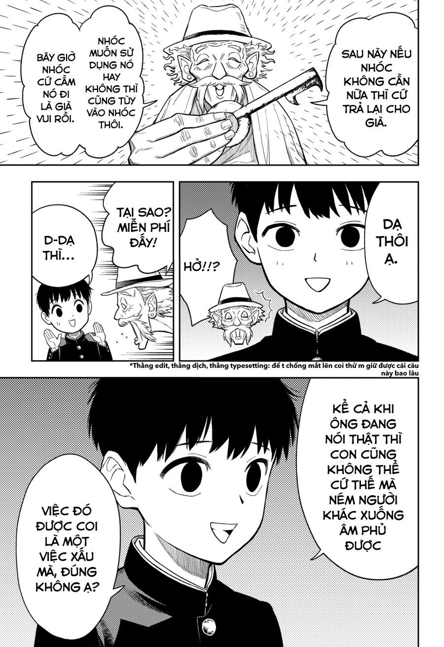 Asura No Sata Chapter 1 - 32