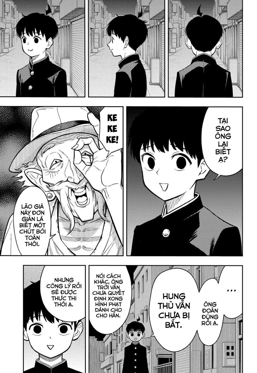 Asura No Sata Chapter 1 - 34