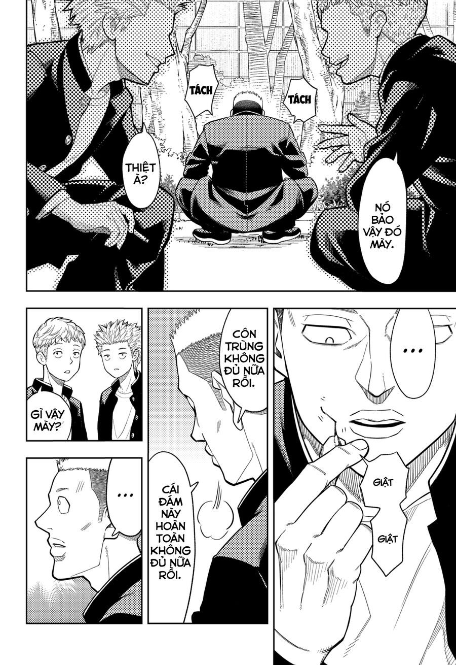 Asura No Sata Chapter 1 - 37