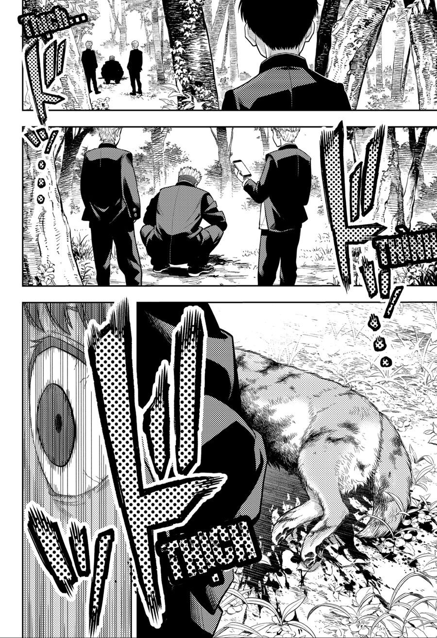 Asura No Sata Chapter 1 - 42