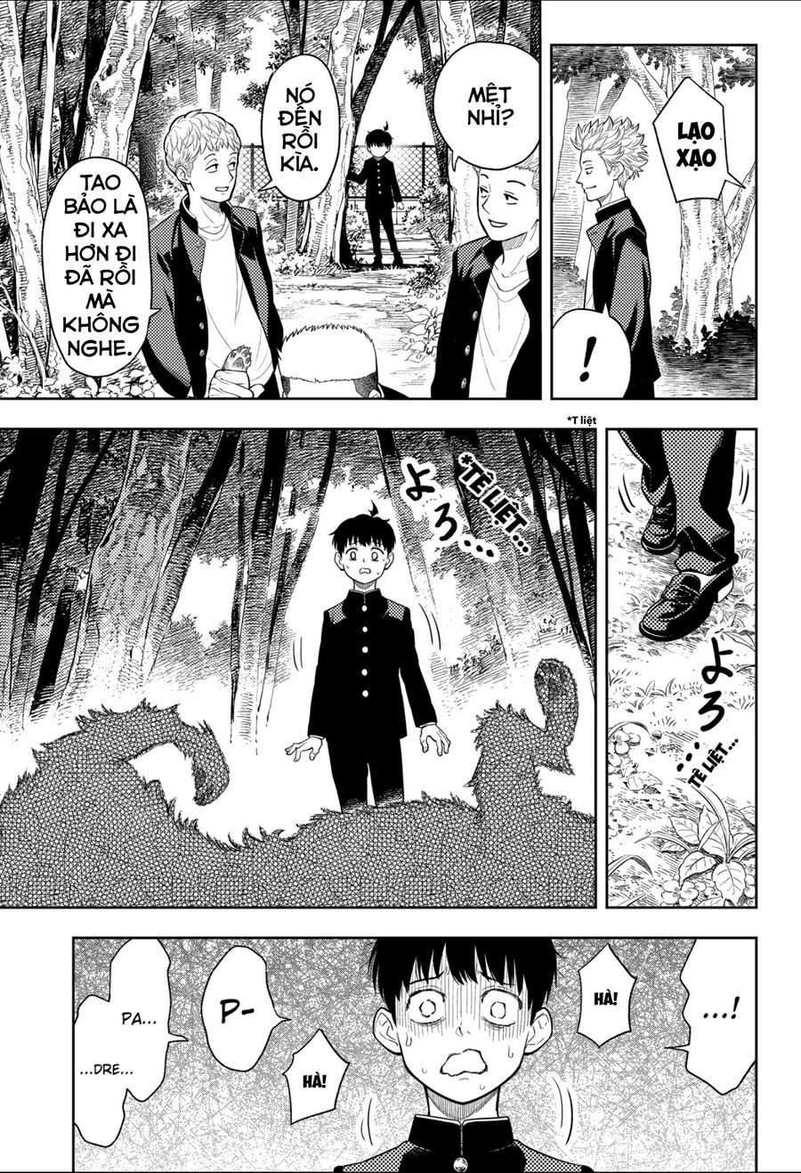 Asura No Sata Chapter 1 - 43