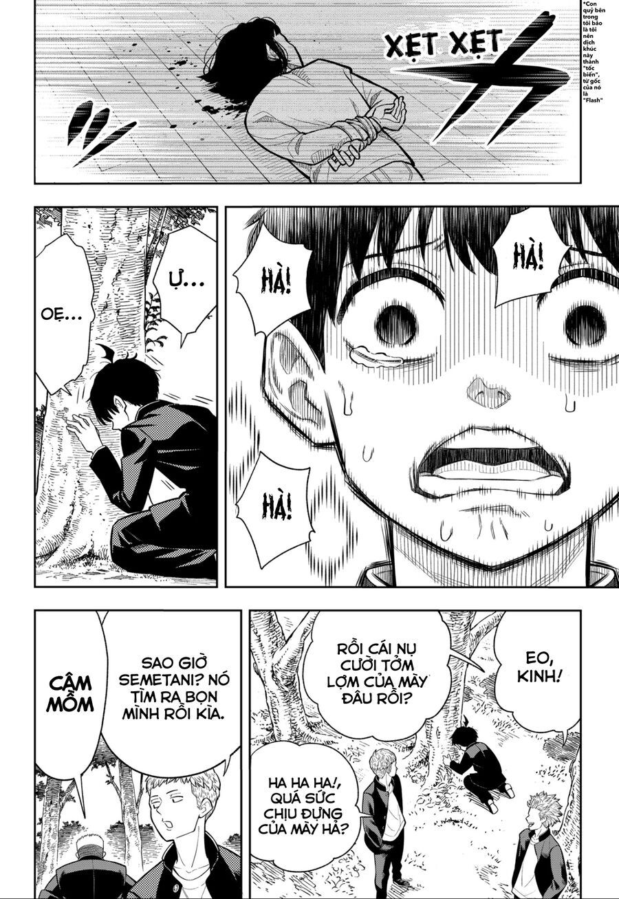 Asura No Sata Chapter 1 - 44