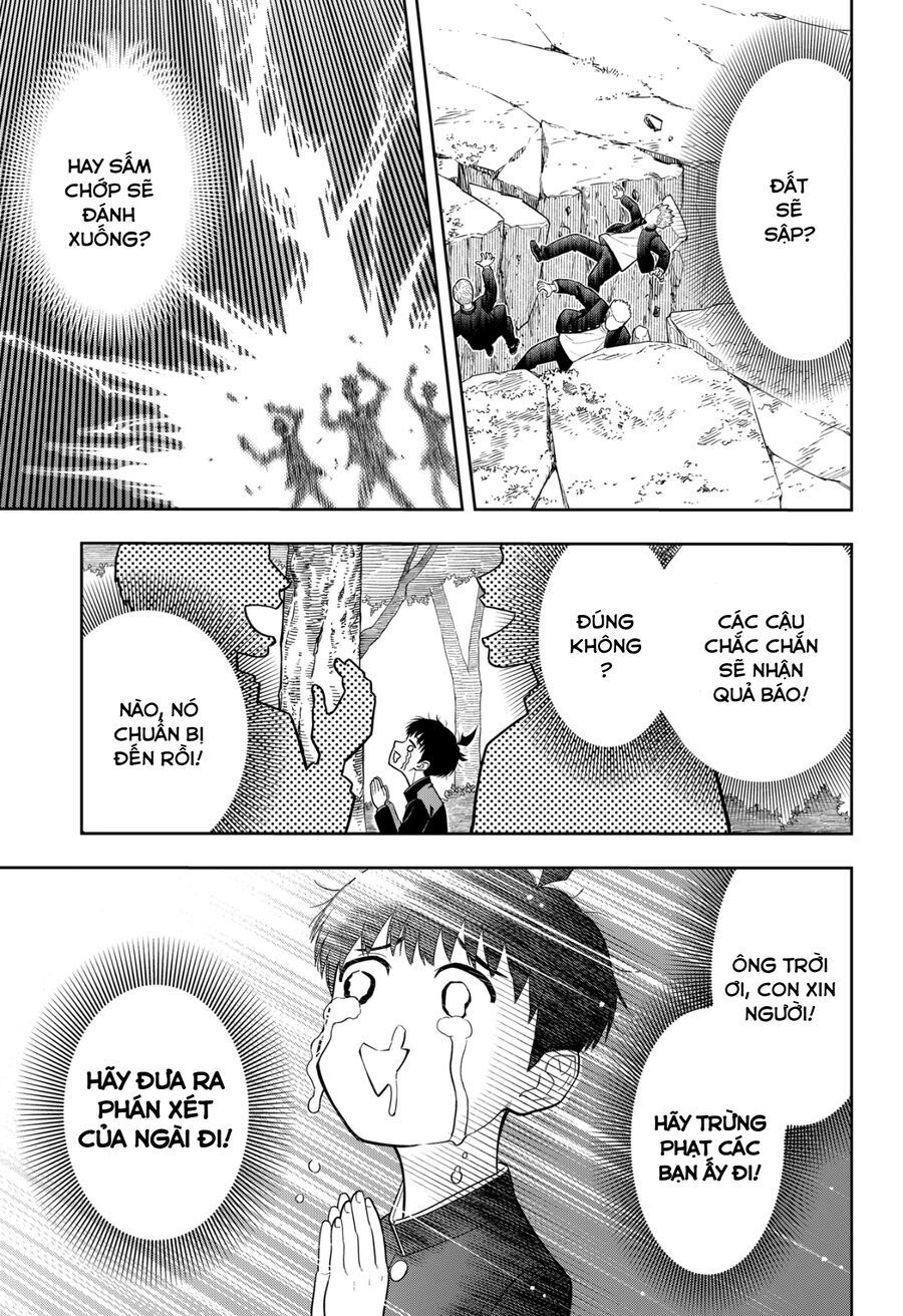 Asura No Sata Chapter 1 - 49