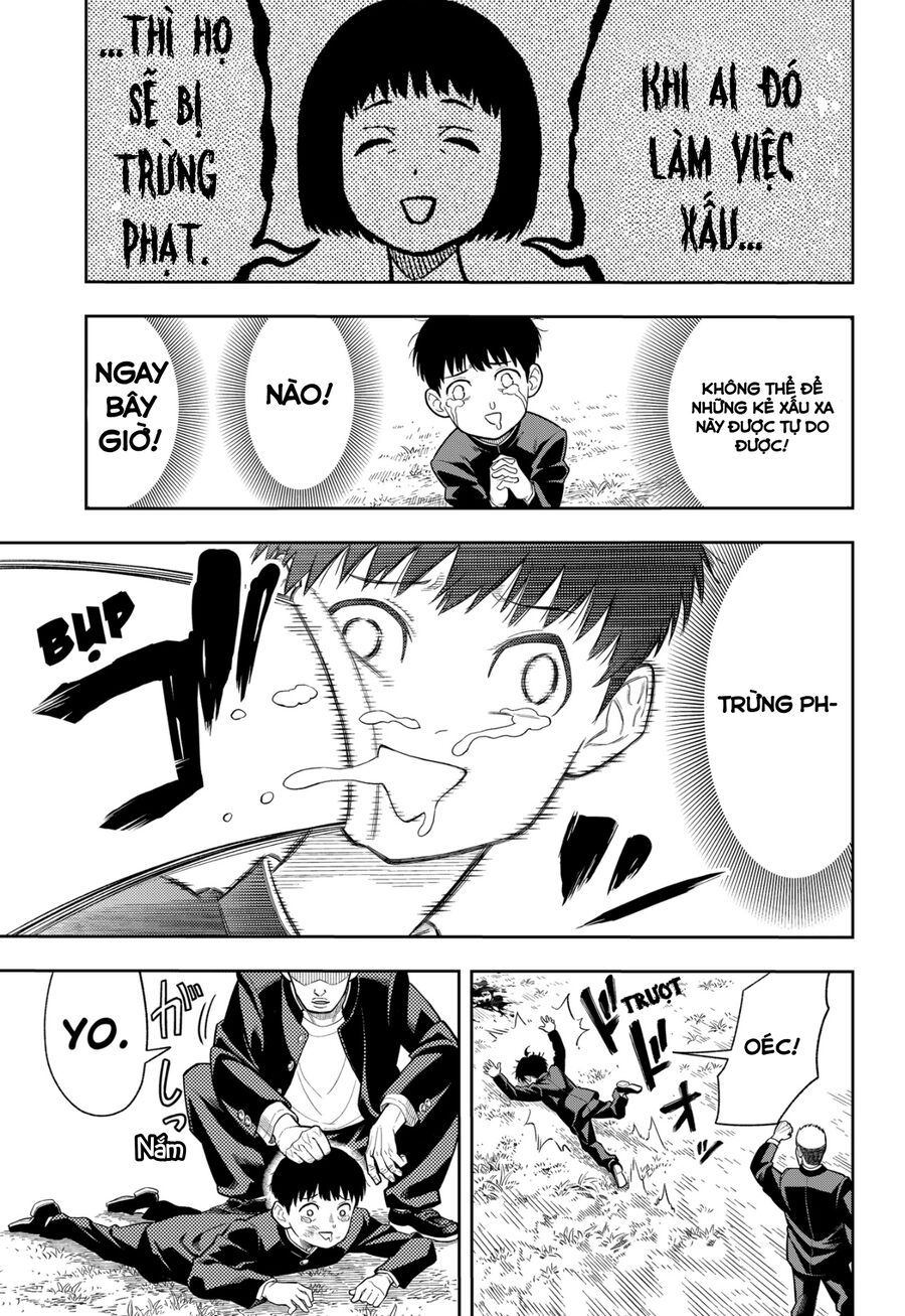 Asura No Sata Chapter 1 - 51