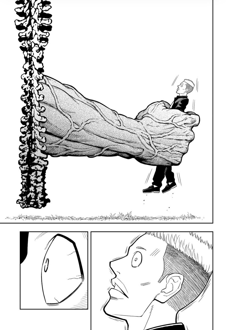 Asura No Sata Chapter 1 - 56