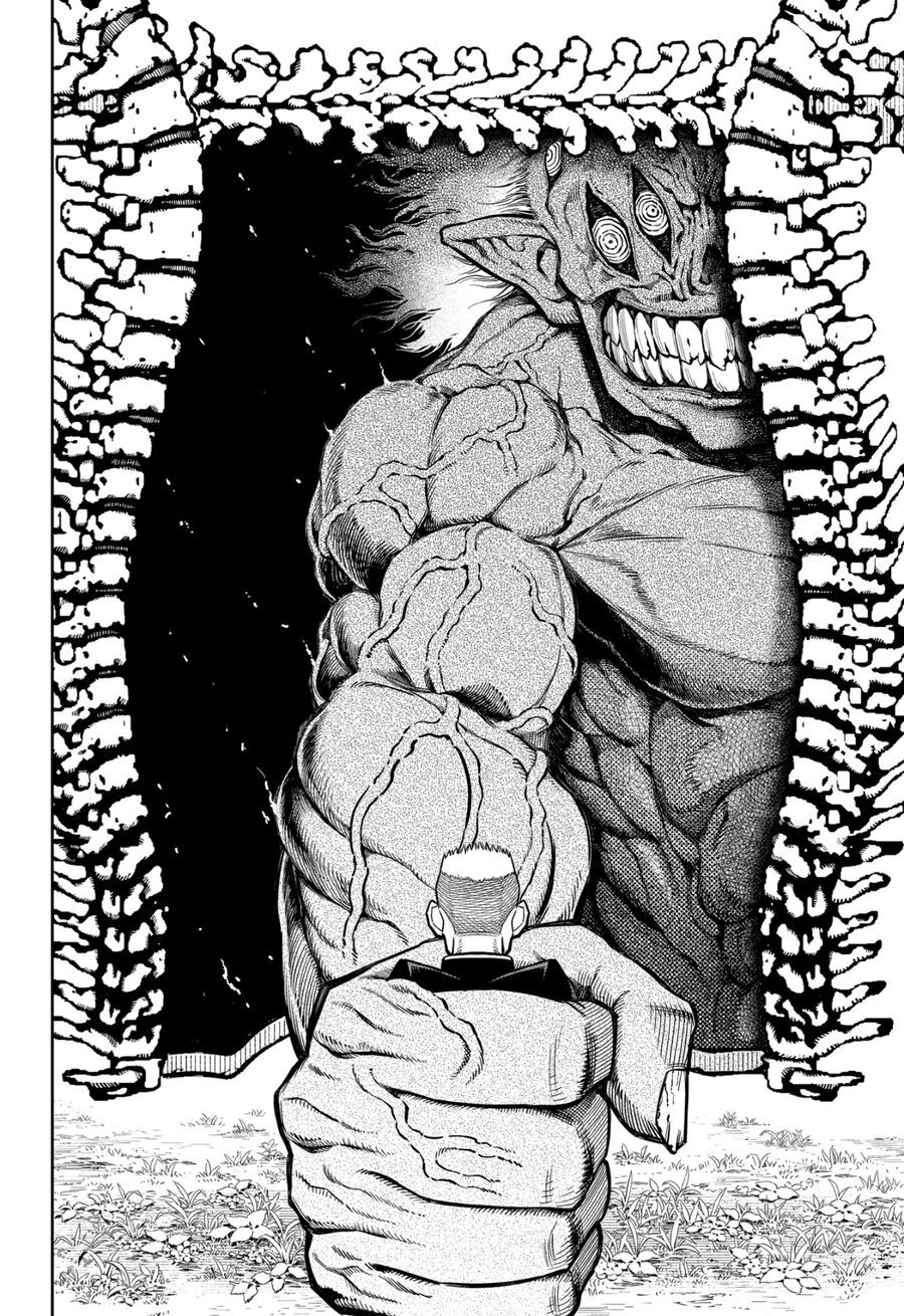 Asura No Sata Chapter 1 - 57