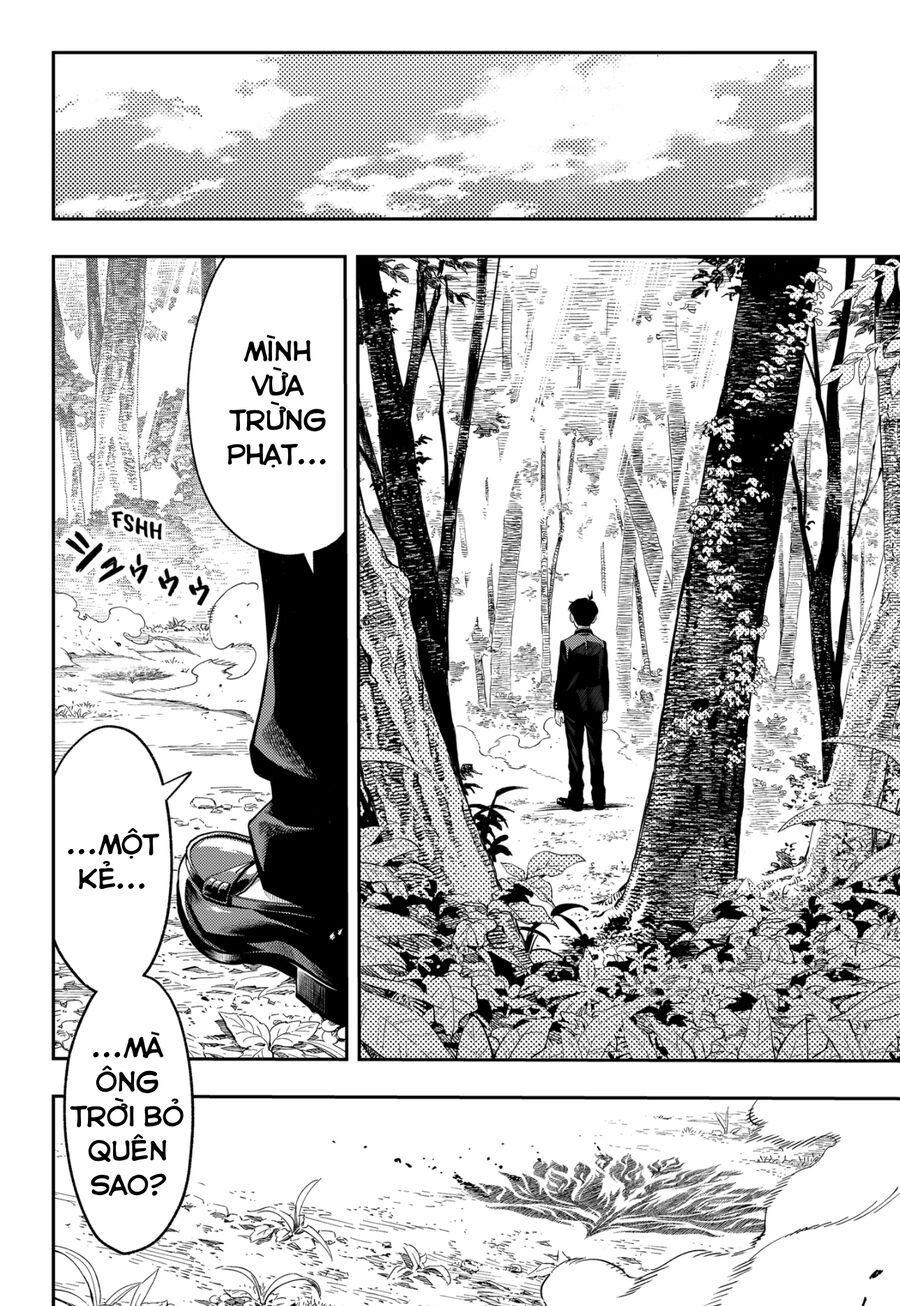 Asura No Sata Chapter 1 - 59