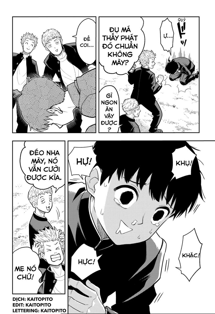 Asura No Sata Chapter 1 - 7