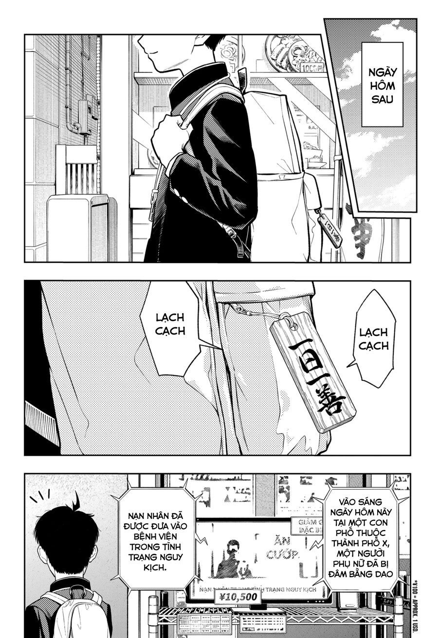 Asura No Sata Chapter 1 - 65