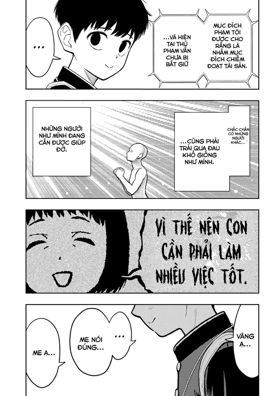 Asura No Sata Chapter 1 - 66