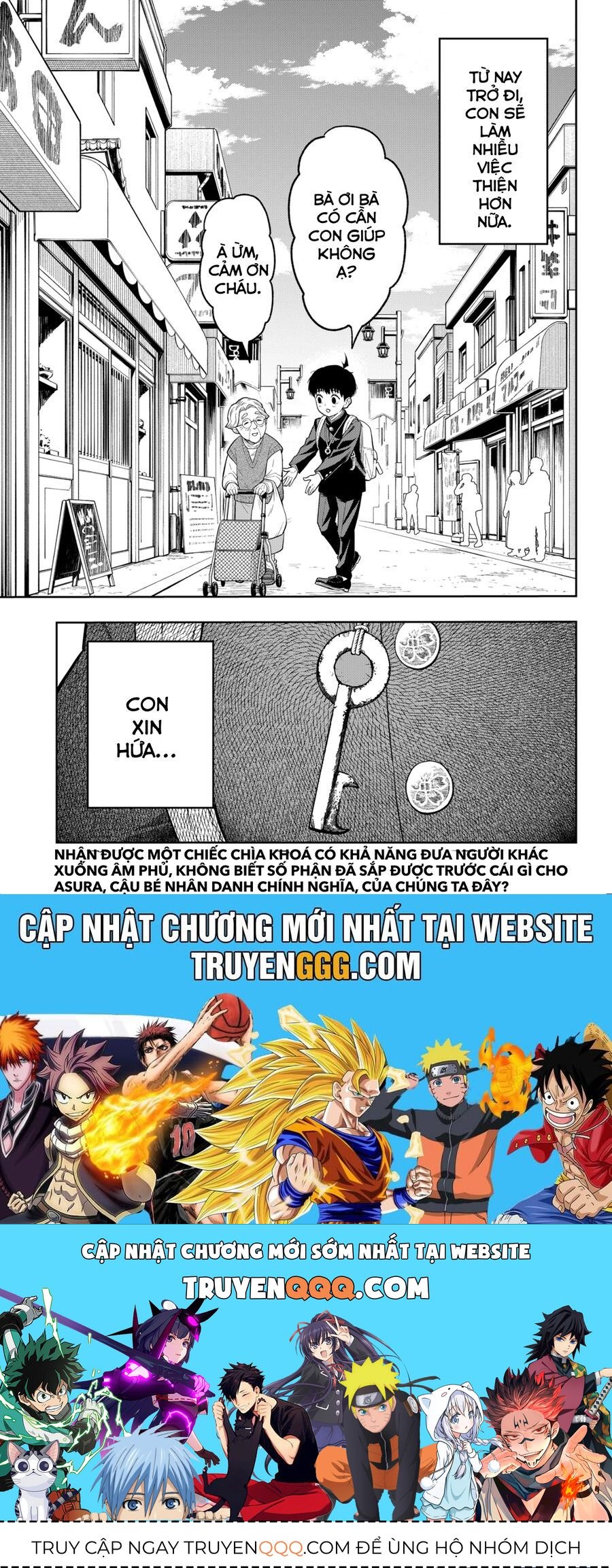 Asura No Sata Chapter 1 - 68