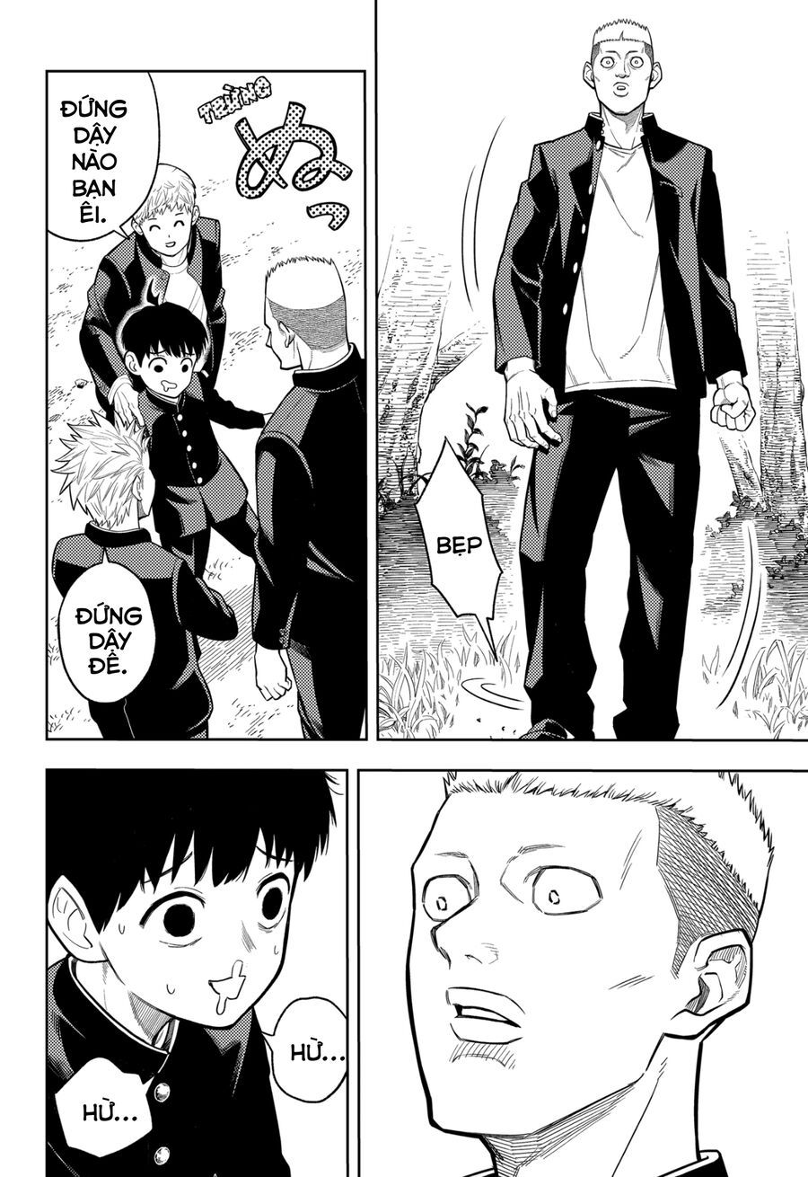 Asura No Sata Chapter 1 - 9