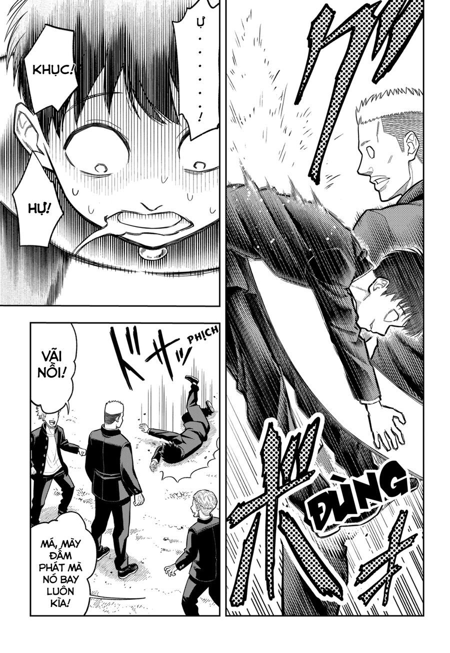 Asura No Sata Chapter 1 - 10