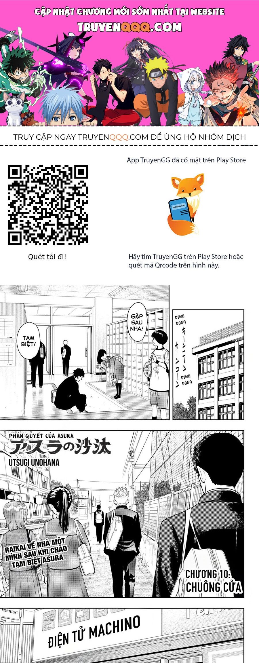 Asura No Sata Chapter 10 - 1