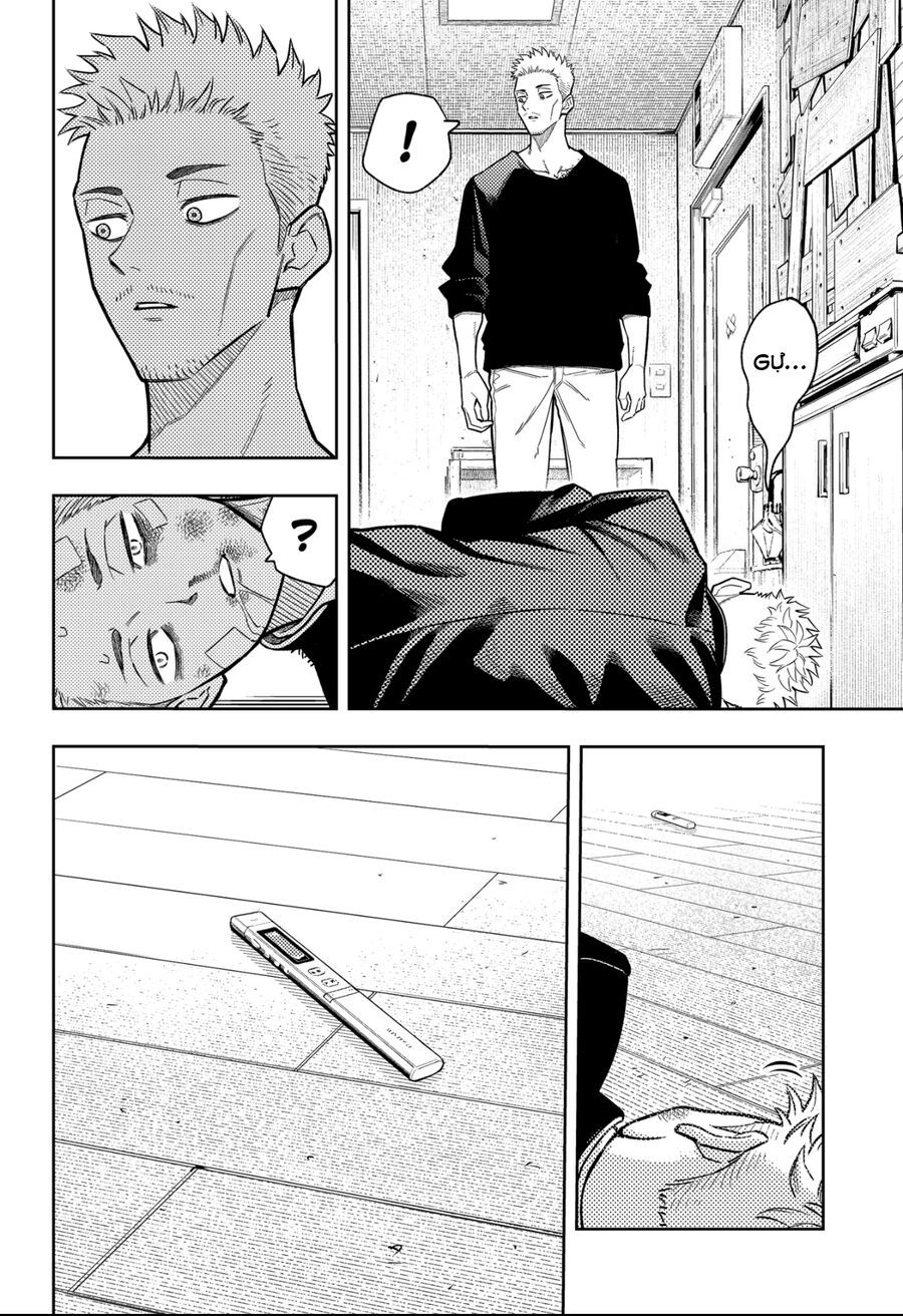 Asura No Sata Chapter 10 - 14