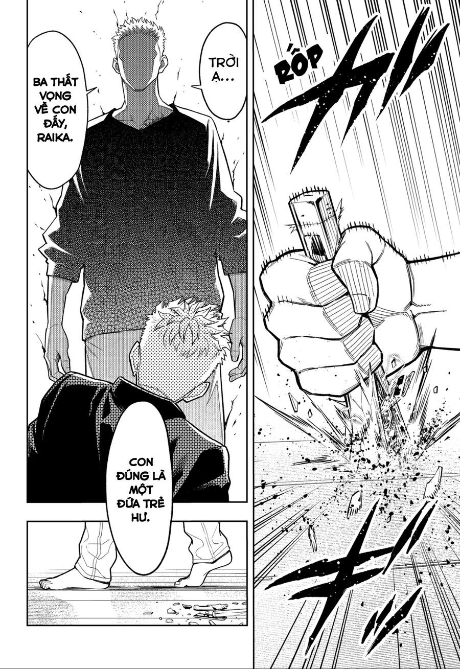 Asura No Sata Chapter 10 - 16