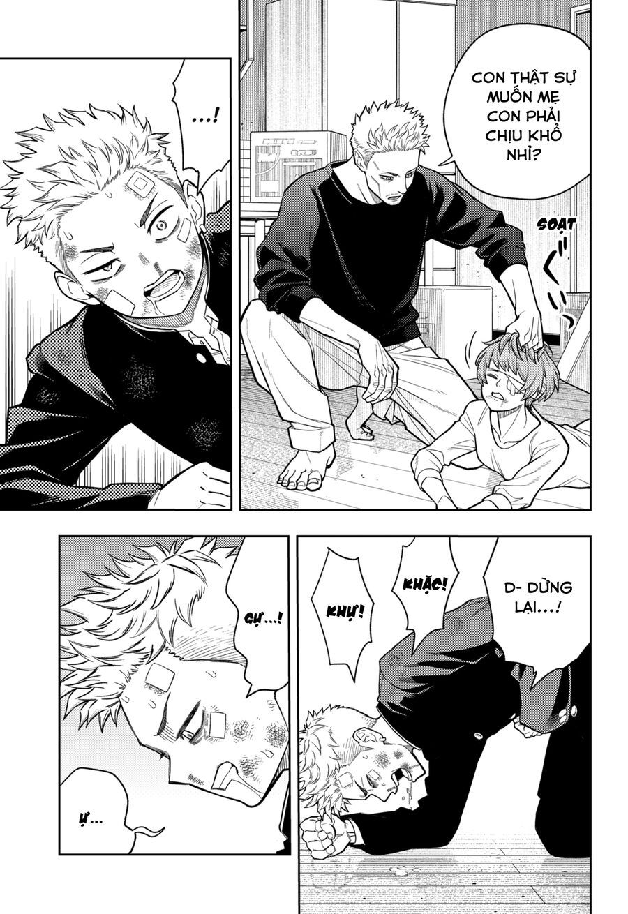 Asura No Sata Chapter 10 - 17