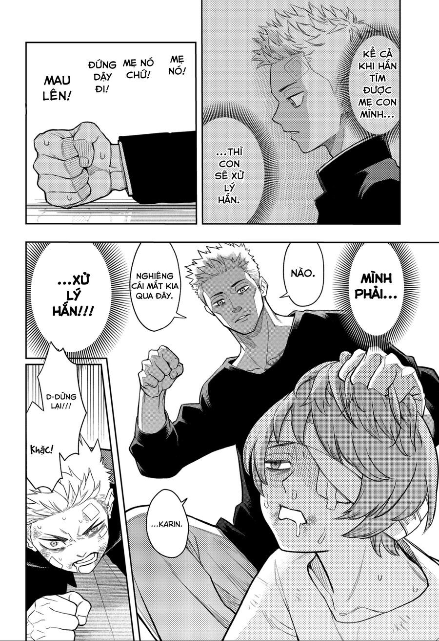 Asura No Sata Chapter 10 - 18