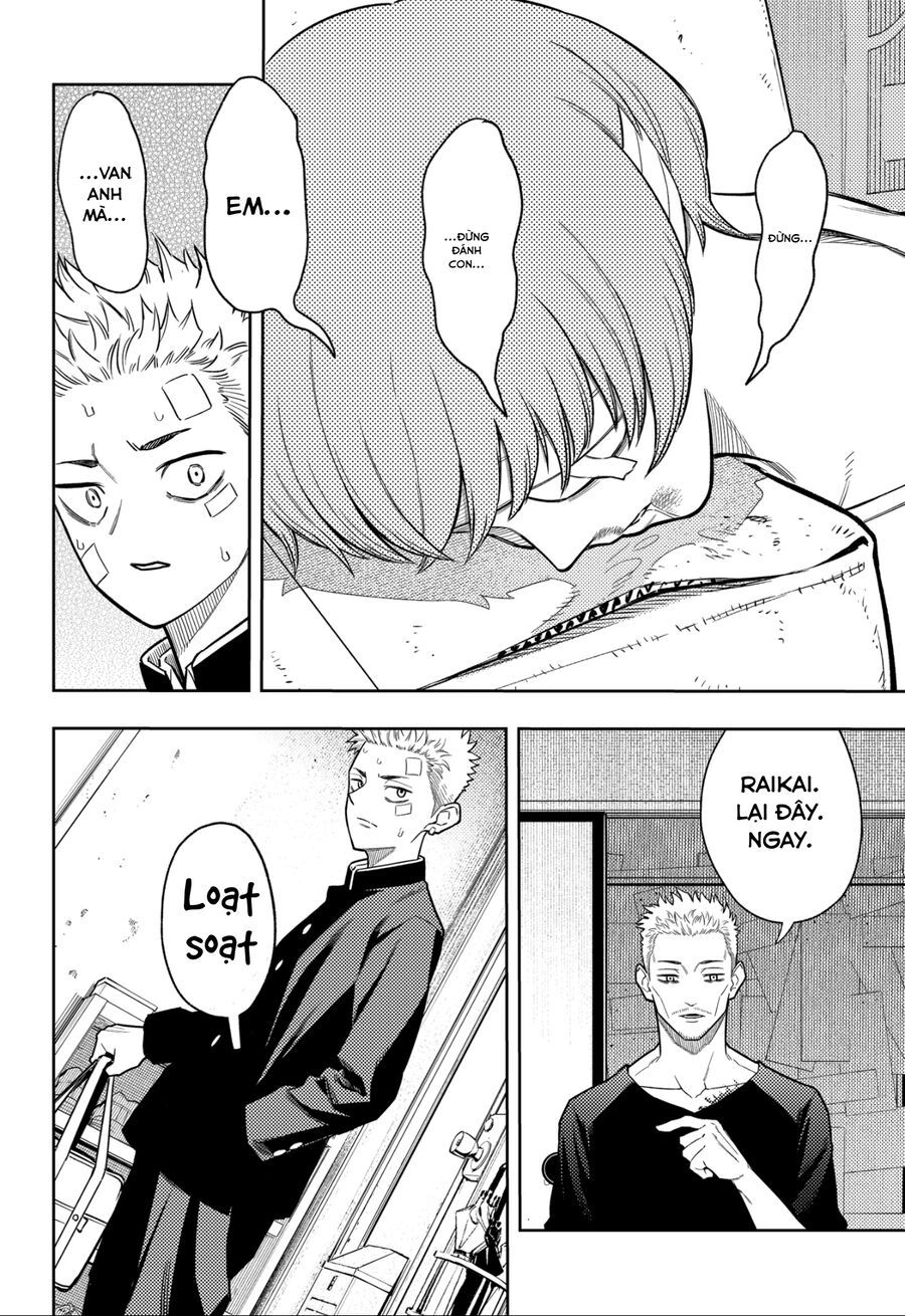 Asura No Sata Chapter 10 - 6