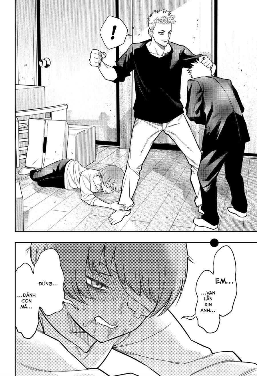Asura No Sata Chapter 10 - 10