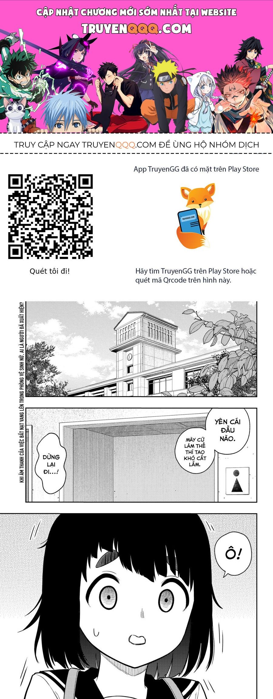 Asura No Sata Chapter 11 - 1