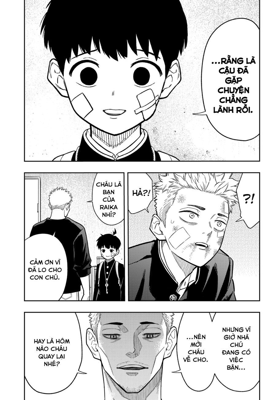 Asura No Sata Chapter 11 - 11