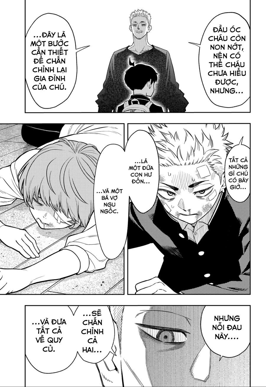 Asura No Sata Chapter 11 - 13