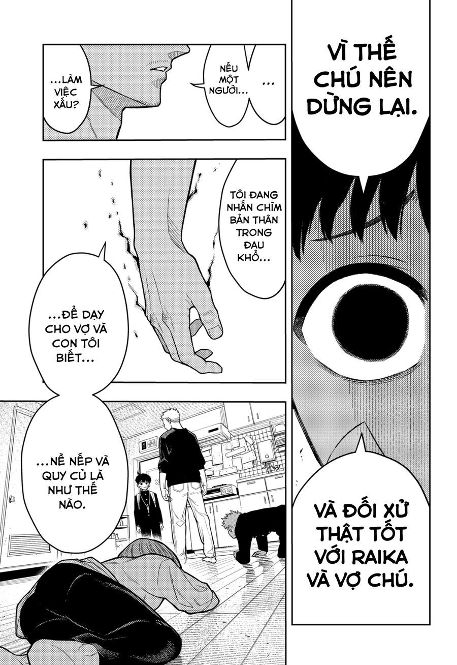 Asura No Sata Chapter 11 - 15