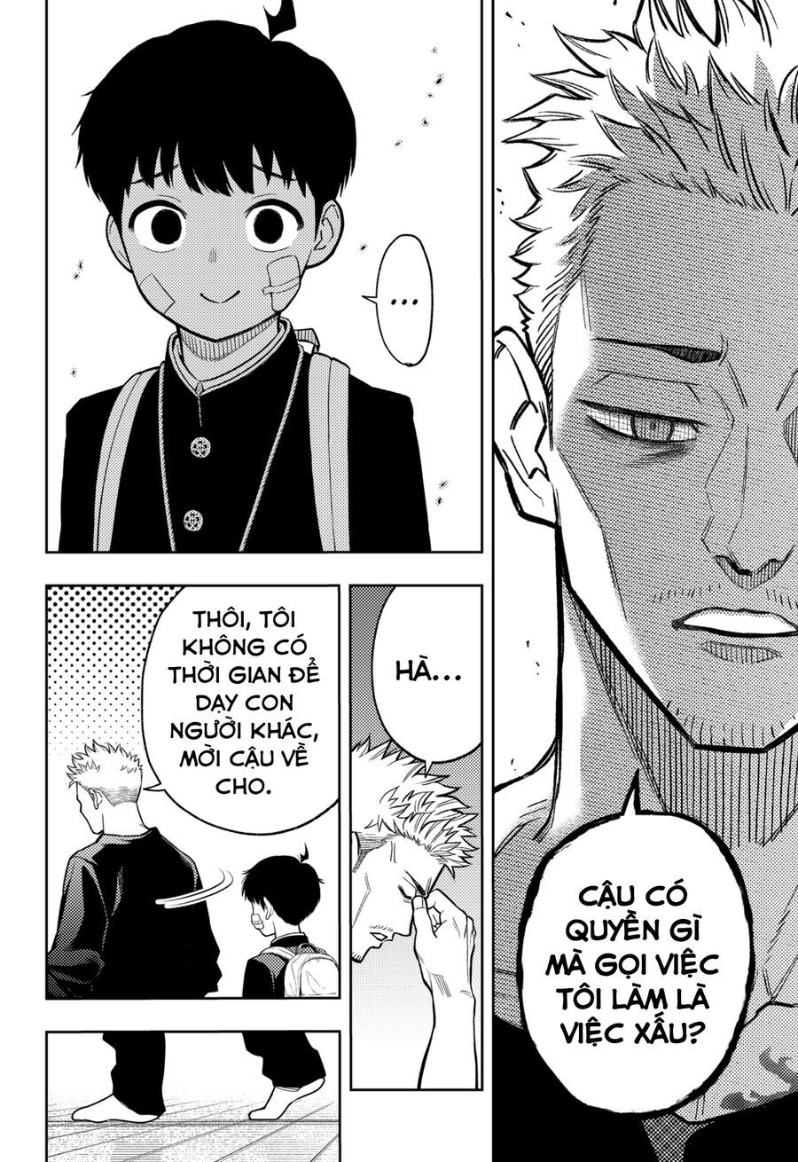 Asura No Sata Chapter 11 - 16