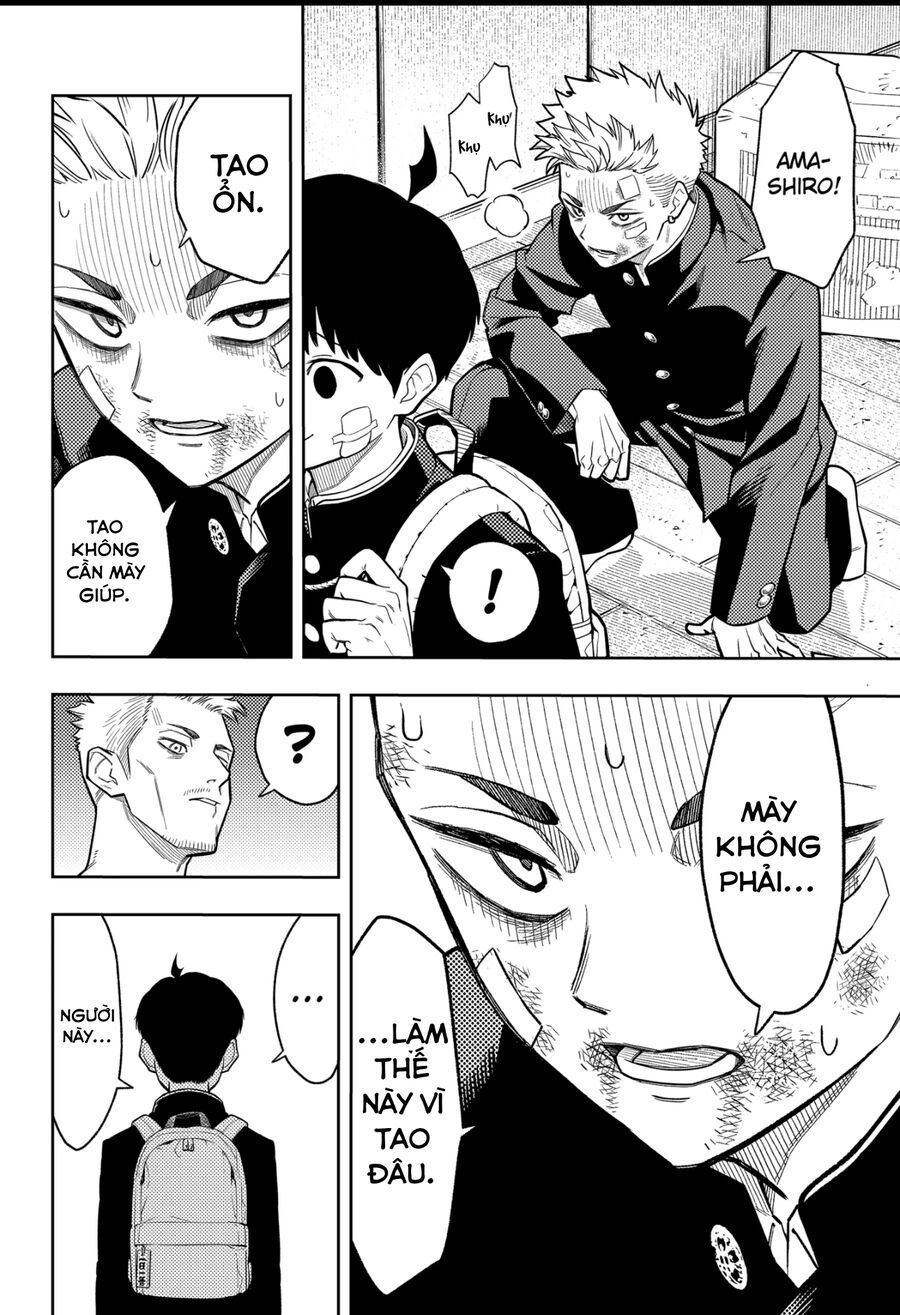 Asura No Sata Chapter 11 - 18