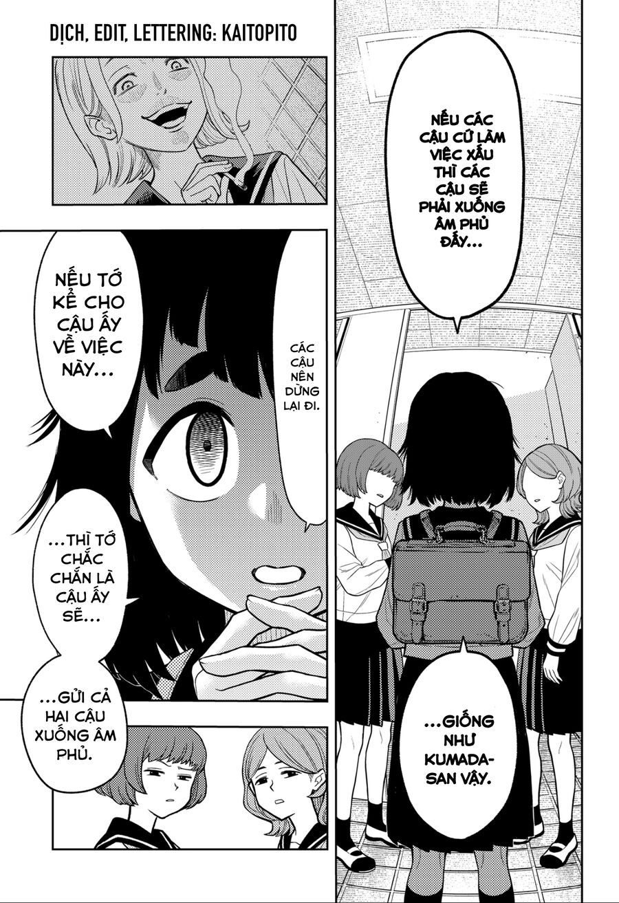 Asura No Sata Chapter 11 - 3