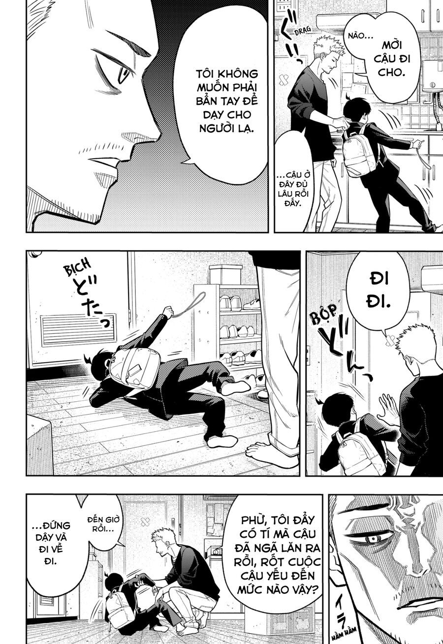 Asura No Sata Chapter 11 - 22