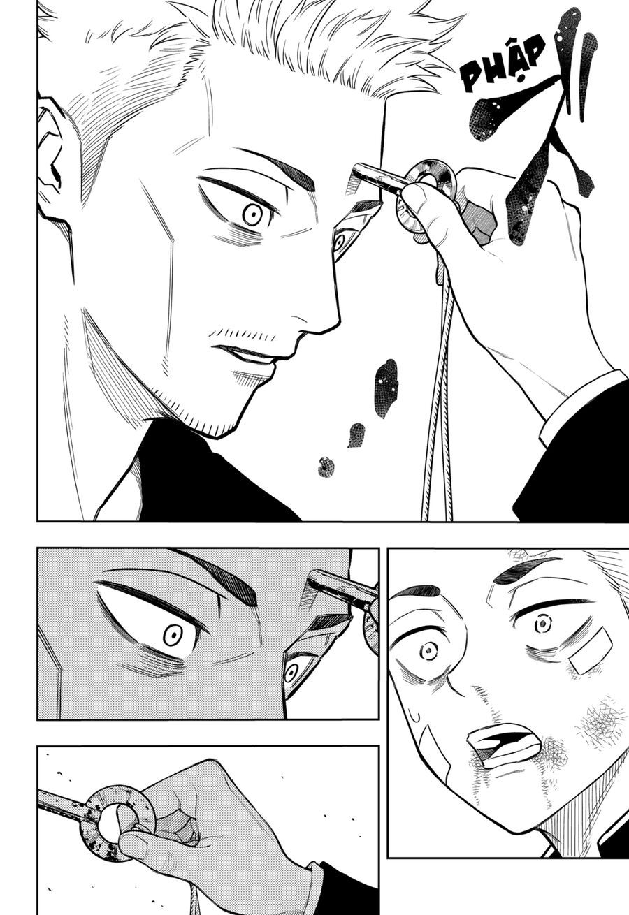 Asura No Sata Chapter 11 - 24