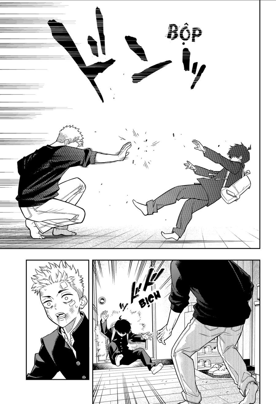 Asura No Sata Chapter 11 - 25