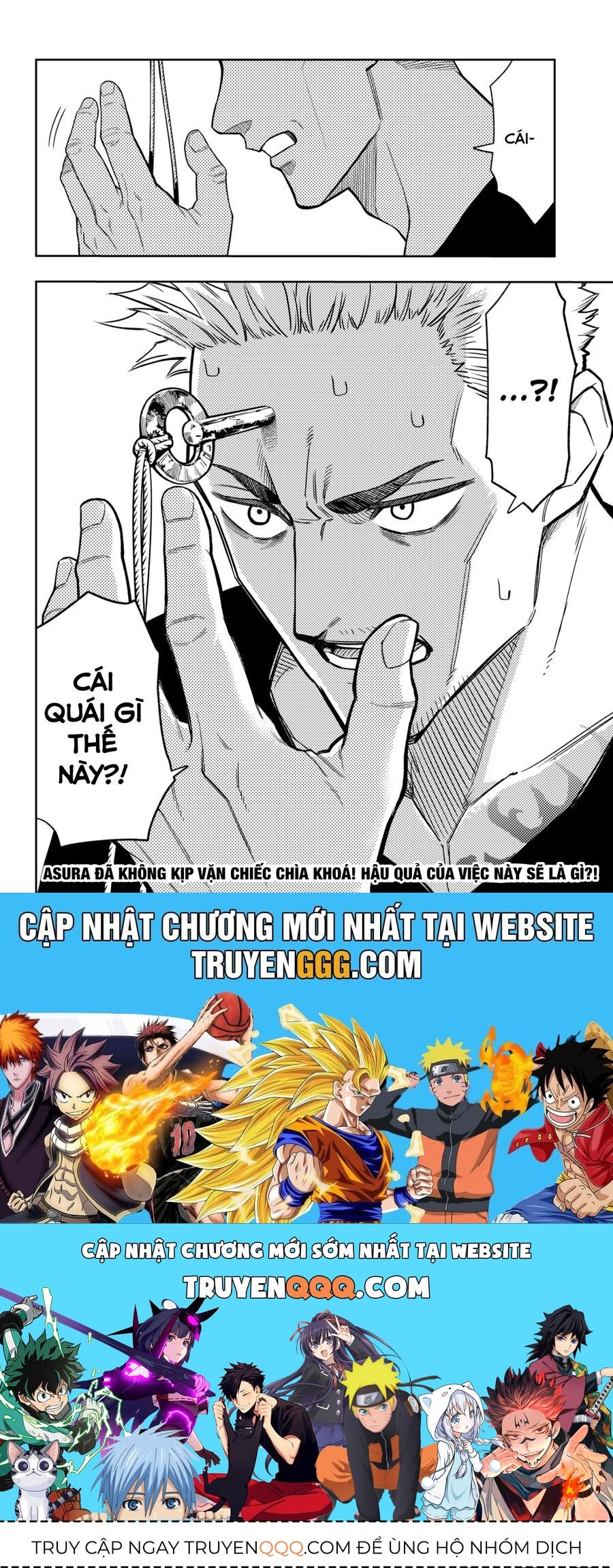 Asura No Sata Chapter 11 - 26