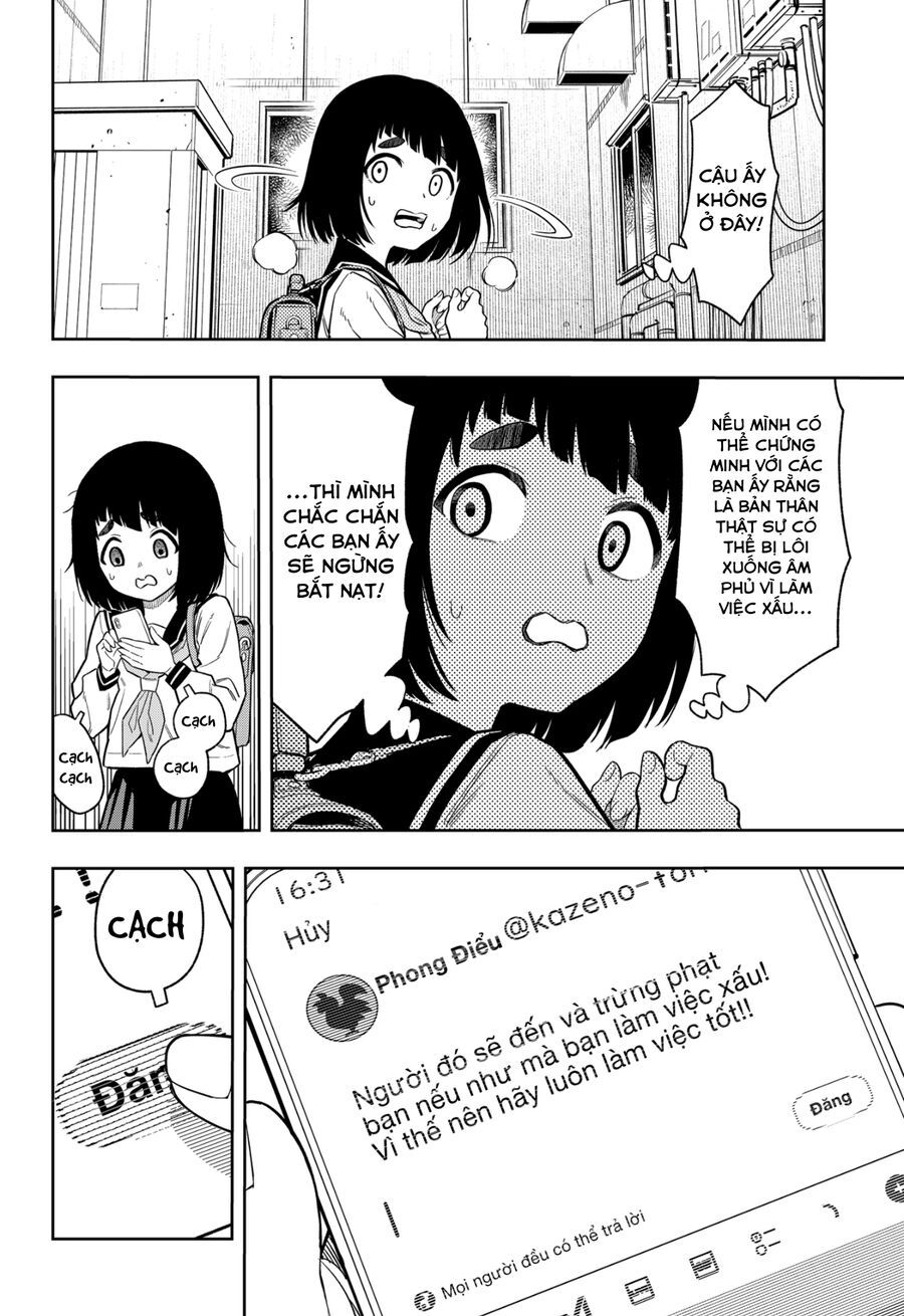 Asura No Sata Chapter 11 - 6